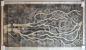 Image description is not available for DU1972.440